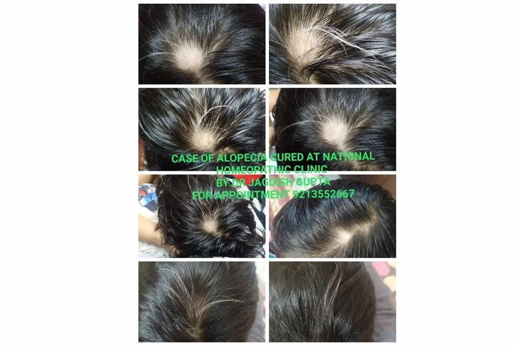 National Homeopathic Clinic