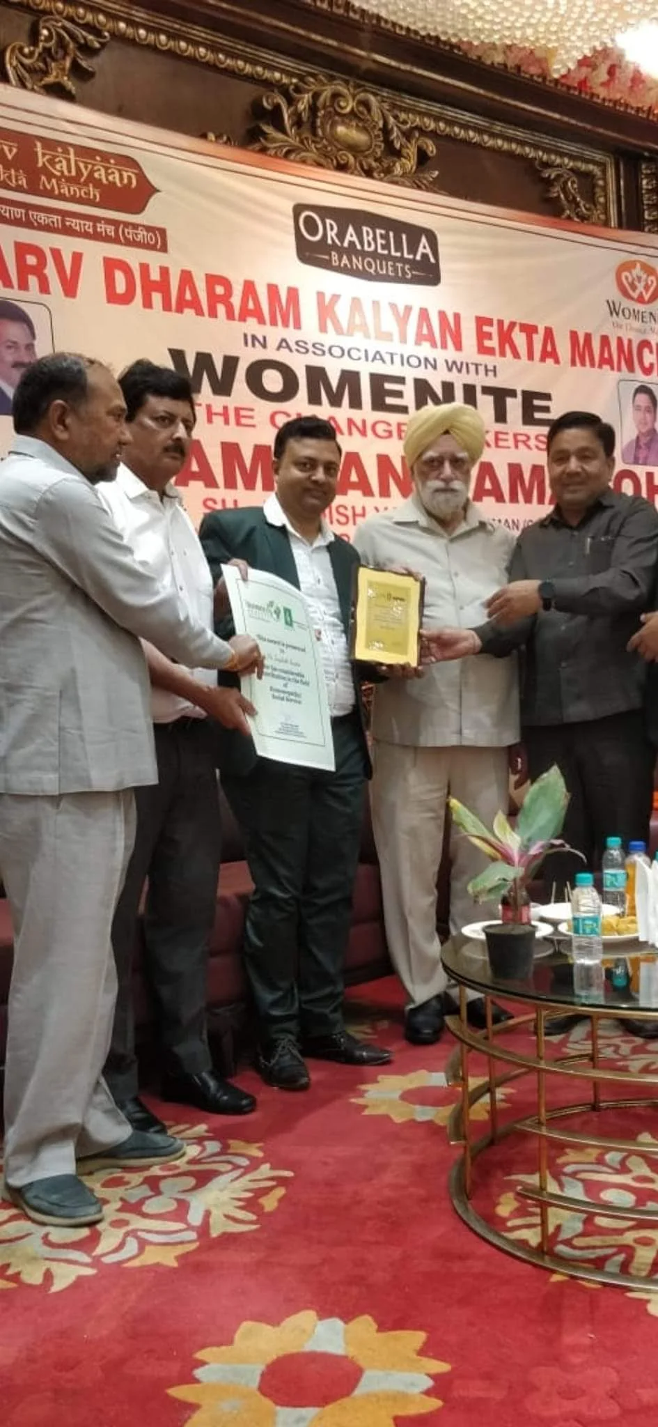 Sarv Dharam Kalyan Ekta Manch Event